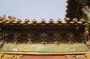 Forbidden City-all handwork.jpg