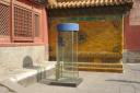 Forbidden City-old and new.jpg