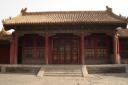 Forbidden City.jpg